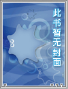 【哈利波特】浅灰Pale Grey